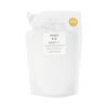 MUJI 12049968 Emulsion Lotion for Sensitive Skin, Highly Moisturizing Type, Refill, 6.8 fl oz (200 ml)