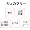 Kangendo Cleansing Sheets, 10 Sheets, Set of 5