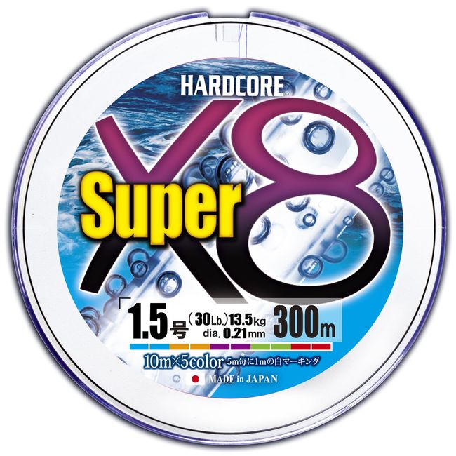 Duel H4324-5C PE Line Fishing Line HARDCORE Super X8 [Line Fishing Line Fishing Tackle High Strength High Sensitivity] No. 1.5 1188.1 ft (300 m) 5 Colors