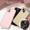 SIZUKA WILL Case Cover Shockproof Smartphone Case for iPhone 16 Elegant Tone Black 1 Pack