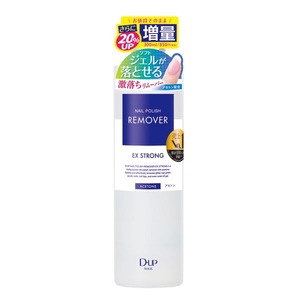 D-UP Nail Polish Remover EX 300ml