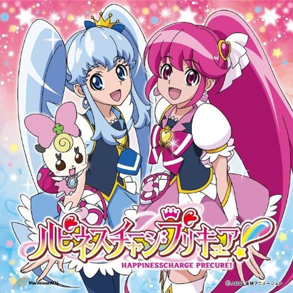 ハピネスチャージプリキュア!WOW!(DVD付)