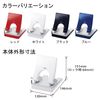 Plus Hole Punch, 2 Holes, Force 1/2, whites