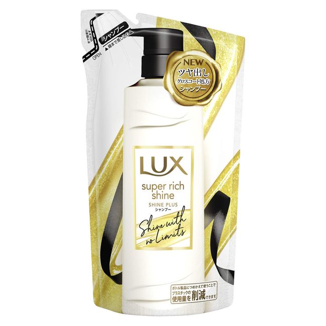 Lux Super Rich Shine Shine Plus Glossy Shampoo Refill x 18 Packs