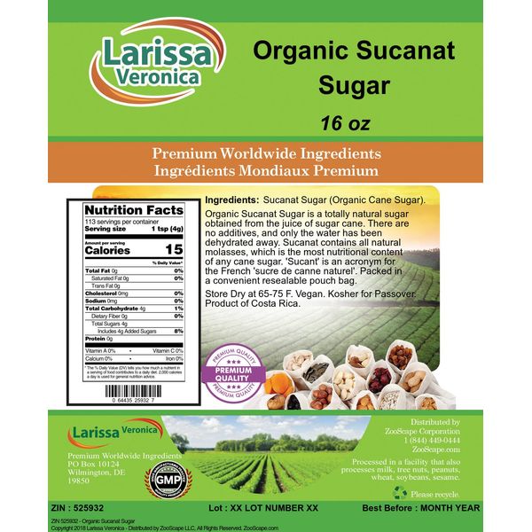 Organic Sucanat Sugar (16 oz, ZIN: 525932) - 2 Pack