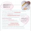 SALUDABLE Highlighter Marker 12 Colors Eraser Stationery Elementary School Students Cute Gift Set