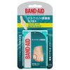 BAND-AID Octopus and Fish Protection Toe 8 Pieces