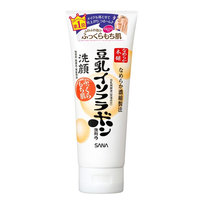 Nameraka Honpo Smooth Cleansing Face Wash Large