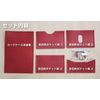 Hand Sewn Practice ka-doke-sukitto Green
