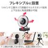 Elecom UCAM-CX20ABBK Web Camera, Autofocus, 2 Megapixels, 60 FPS, Full HD, LED Ring Light, Privacy Shutter Included, Black