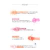Witch's Pouch Mio Blusher 02 Victoria Pink