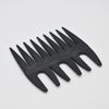 Professional Men Styling Comb, Pompadour Streaker Comb Texture Wide Tooth Comb for Hairstyling Shaping Wet Pick Hairdressing Comb, Black