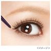 Heroine Makeup SP Long Stay Sharp Gel Liner 02 Dark Brown 0.07g