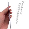 AiO JAPAN Case Top Loader Trimmer Hard Sleeve Clear Blue 500 Piece Set