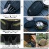 Soomloom Shell Cup Storage Case, Box, Shell Bag Protective Cover, Small Storage Case, Camping Outdoor Gear