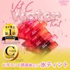Japan Functional Cosmetics Cathy Doll Water Tint 01