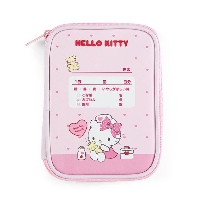 Sanrio 853780 Hello Kitty Medical Pouch