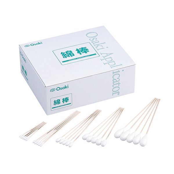 Osaki Cotton Swabs 0415 4mm (Cotton Diameter) 150mm (Shaft Length) 100 swabs x 10 bags 33101 1 box (100 swabs x 10 bags)