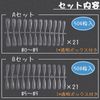 Kalevel 504 Pieces Nail Tips, Long Design, Decoration, Transparent, Nail Ornaments, Short Nails, Nail Tips, Nail Extension, False Nails, Kids, Women, Beauty Salon, Professional, Beginners, Set of Nail Practice Tips, Sharp Tips