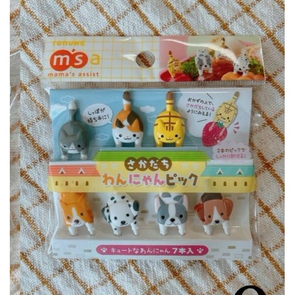 Torune Cute Cat And Dog bento food picks