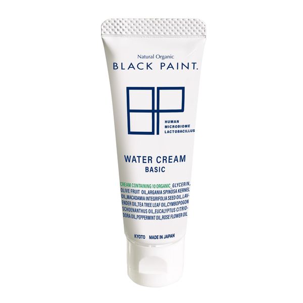 Black Paint BASIC Basic Water Cream, 0.9 oz (25 g), Lactic Acid Bacteria Formulated Moisturizing Cream