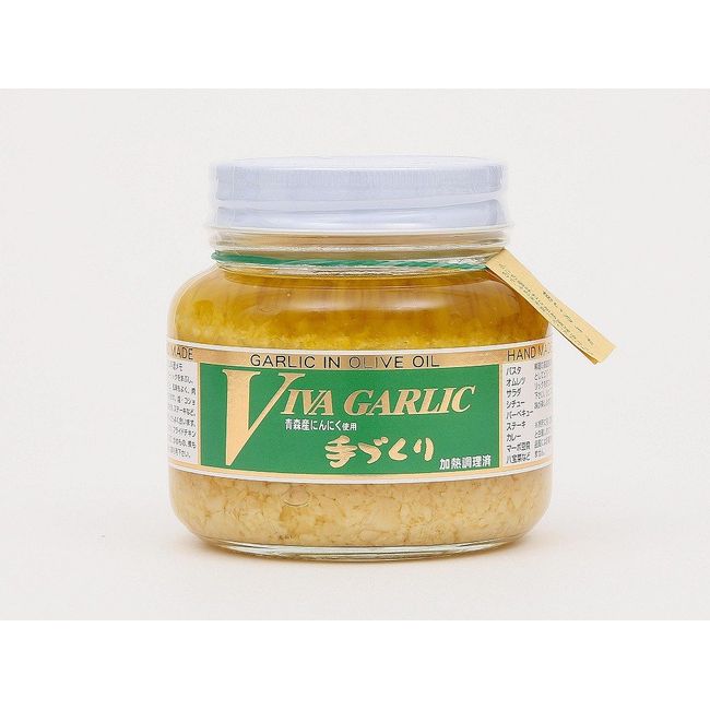 VIVA GARLIC 8.8 oz (250 g)