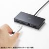 Sanwa Supply USB Type-C Docking Station USB-DKM10BK