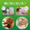 Pet Kiss Toothpaste Gel, Apple Scent, 1.4 oz (40 g)