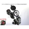 Motorcycle USB Charging Power Socket dc5 V1 X V A Output Switch Waterproof Cap