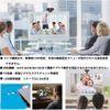 USB Web Camera, Webcam for Home Work, Business Chatting, TV Conferencing, Laptops, Desktops, Web Camera, Built-in Microphone, Frame Rate 30 fps, Resolution 720p, Microphone Function (Red)