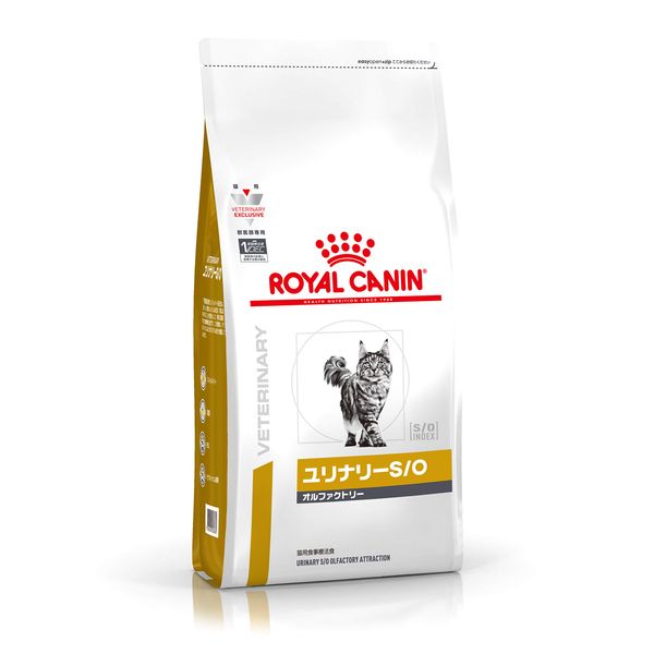 Royal Canin Cat Food Lily S/O Al-Factory 500 Grams (x1)