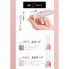 Battery Operated Electric Nail Polish Polish Polish HP-600W Nail Polisher