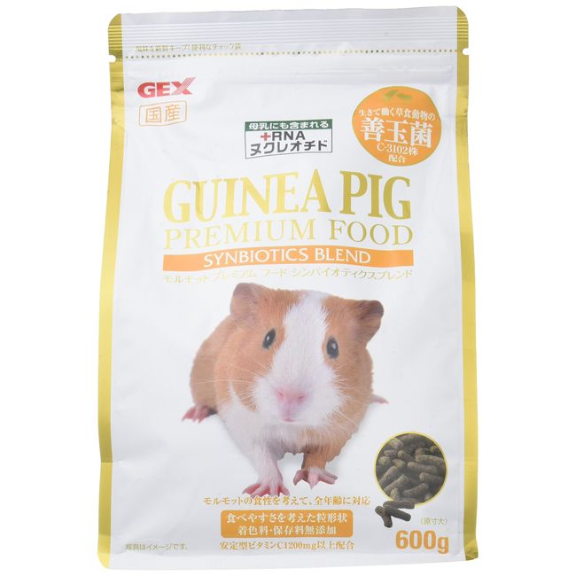 Guinea Pig Premium Food Symbiotic Blend 21.2 oz (600 g)