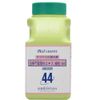 【第2類医薬品】当帰芍薬散料エキス〔細粒〕44 500g