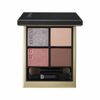 SUQQU Signature Color Eyes 127 Brown Sand -KASSA (2023 Fall/Winter Color Collection)