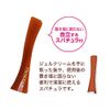 Pro Herb EX Gel Cream Propolis Honey Fermentation Solution, Vegetable Stem Cell Extract, Ceramide, Placenta, 1.8 oz (50 g)