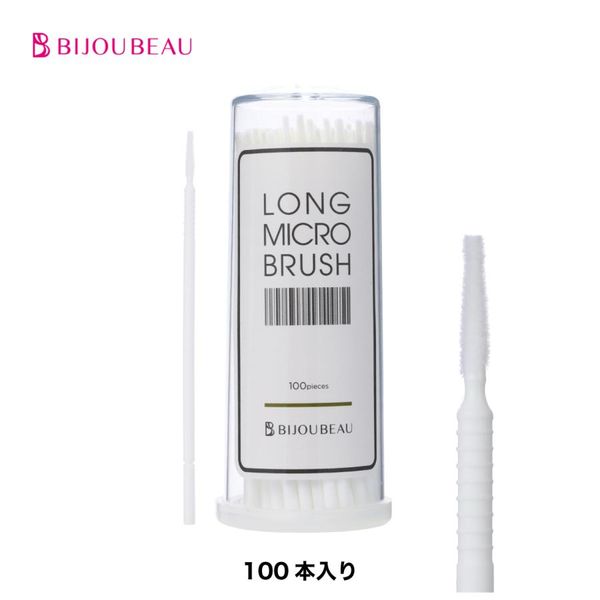 Long Micro Brush 100 Pieces Applicator Cotton Swab Eyelash Perm Eyelash Extensions Consumables