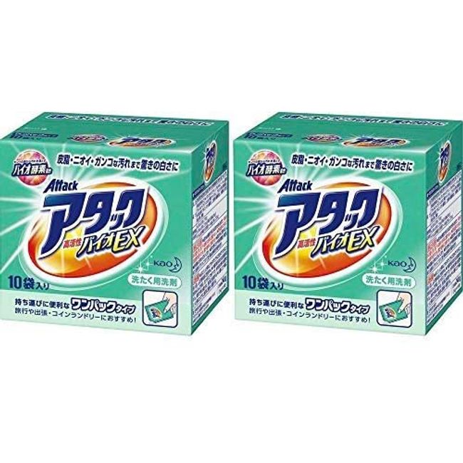 Kao 1 Pack Attack Highly Activated Bio EX Pack of 10, 8.5 oz (240 g) (0.9 oz (24 g) x 10 Pieces, 2 Boxes