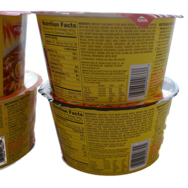 Nissin Bowl Ramen Noodle Soup Hot & Spicy Fiery Beef - 3.28 oz cup