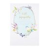 Hallmark 25490555 Medium "Caring Thoughts" Sympathy Card [Old Model]