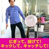 wobble ball mini blue
