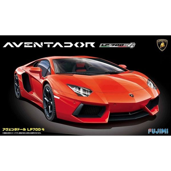 Lamborghini Aventador (Model Car) 1/24