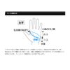Evergreen EG UV Protective Glove 02 Khaki, Medium