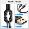 Cable Matters USB 3.0 Cable USB Type A Male Black 5Gbps 3m