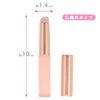 Shobido SPV71533 Silicone Tip Makeup Brush S