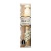 Majolica Majorca Rashbone Black Fiber Inn **