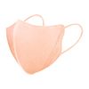 Makillage Dramatic Color Mask, BE, Coral Beige, (Pack of 5), Other, Coral Beige, Main Unit, Pack of 5