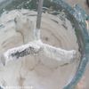 Stucco dedicated stirring blade (YOSHIDA type)