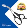 Kai Corporation Groom! DX HC3013 Eyebrow Scissors with Comb, 1 Piece (x 1)