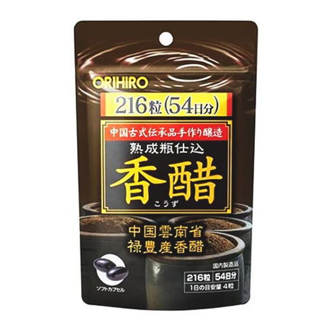 Orihiro Koshu Capsules 216 capsules 10 pieces set [Free Shipping] Koshu Vinegar